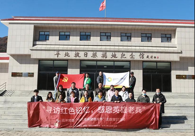 微信图片_20210414174841.jpg 微信图片_20210414174841.jpg