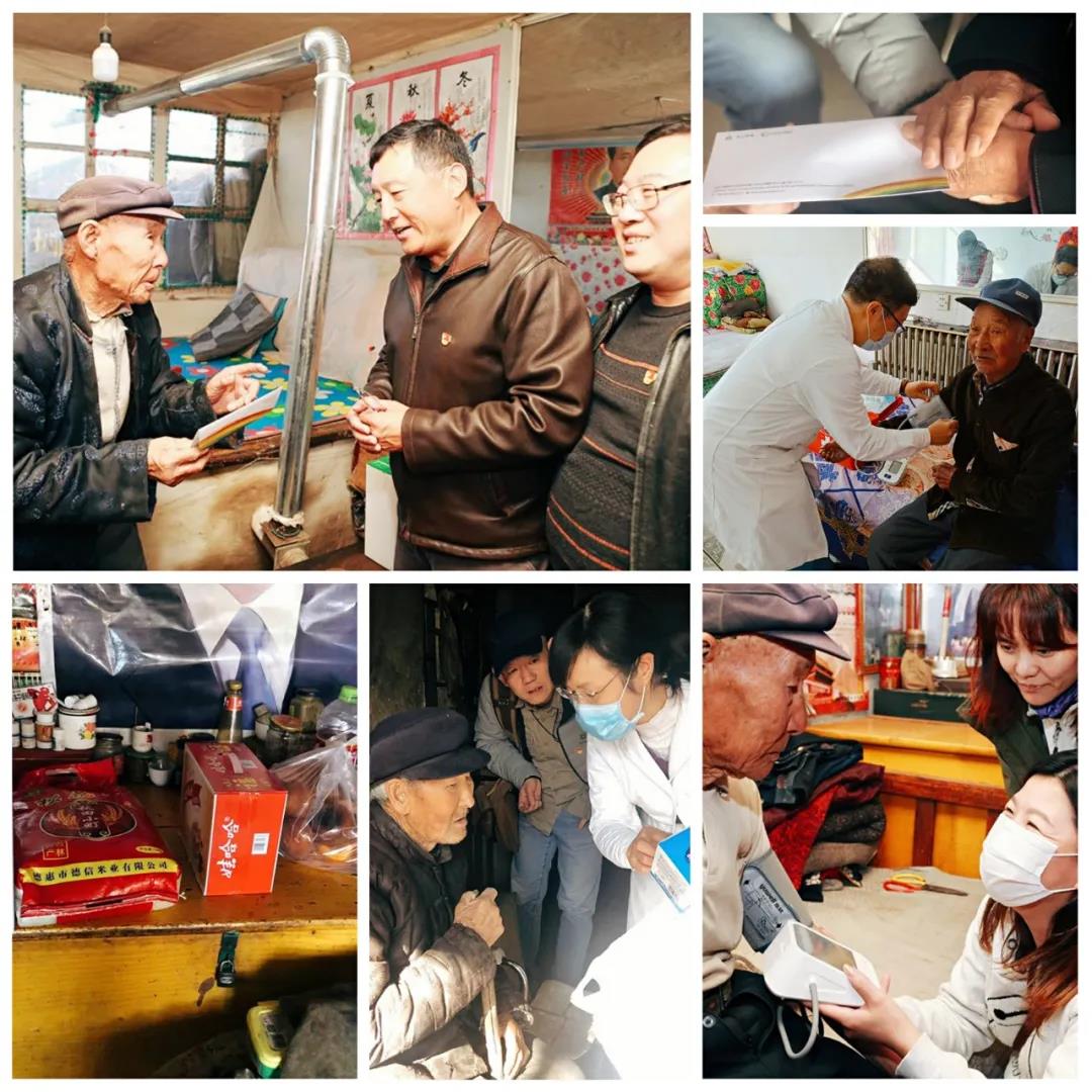 微信图片_20210414174850.jpg 微信图片_20210414174850.jpg