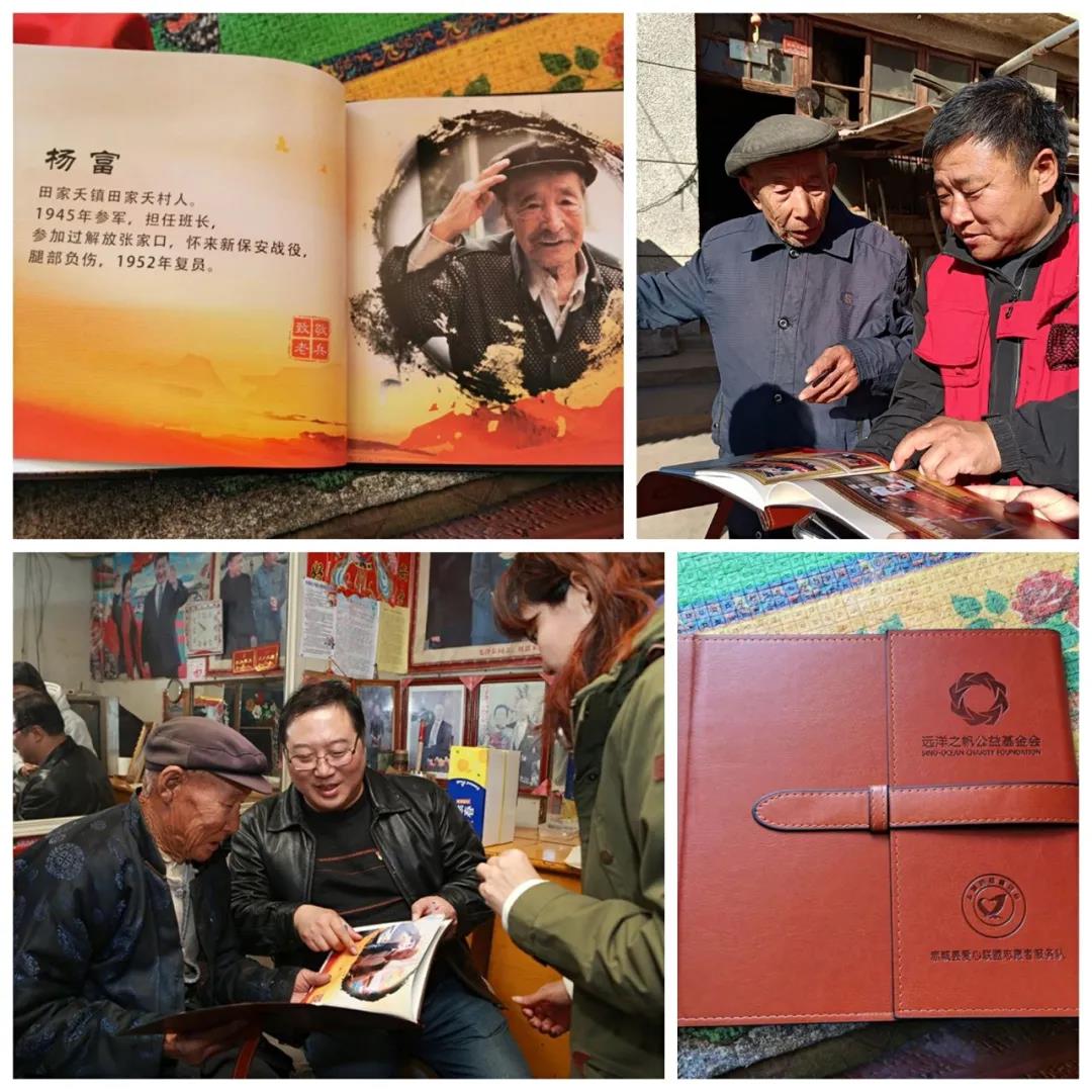 微信图片_20210414174853.jpg 微信图片_20210414174853.jpg