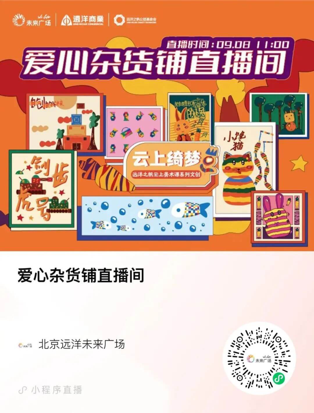 640-9.jpeg 640-9.jpeg