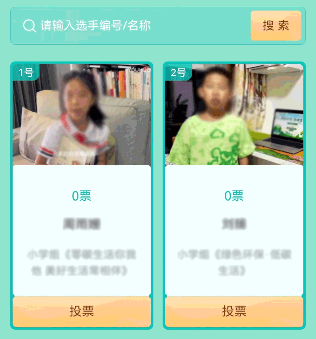 640.gif 640.gif