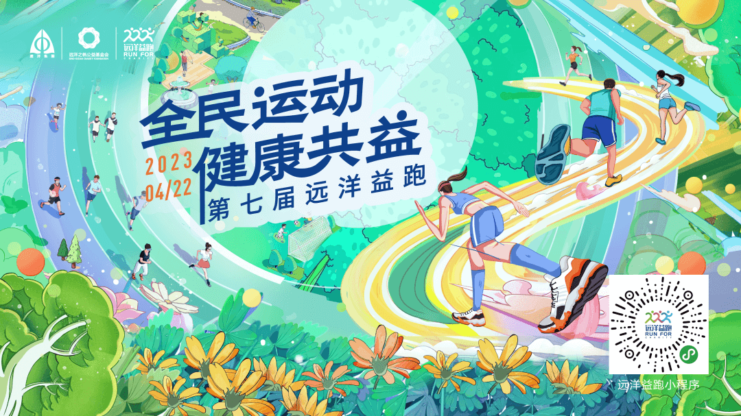 640-1.png 640-1.png