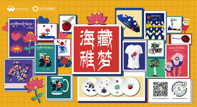 第三个.gif 第三个.gif