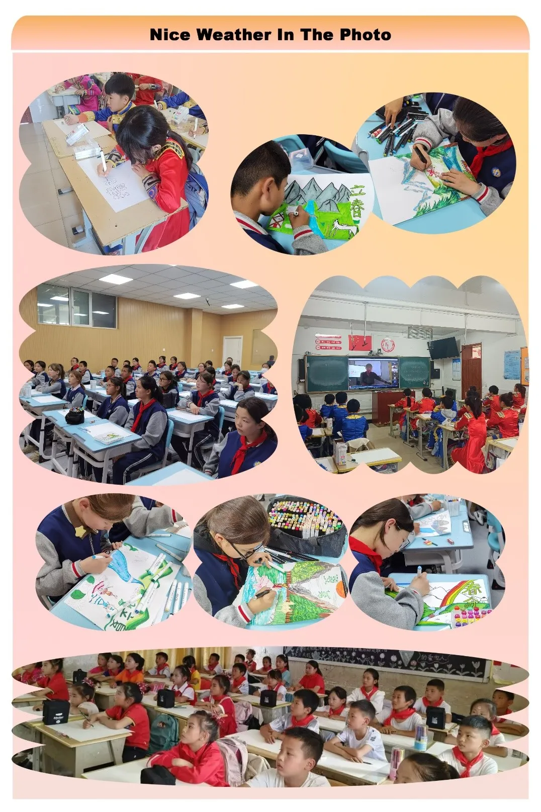 在这场.JPG 在这场.JPG