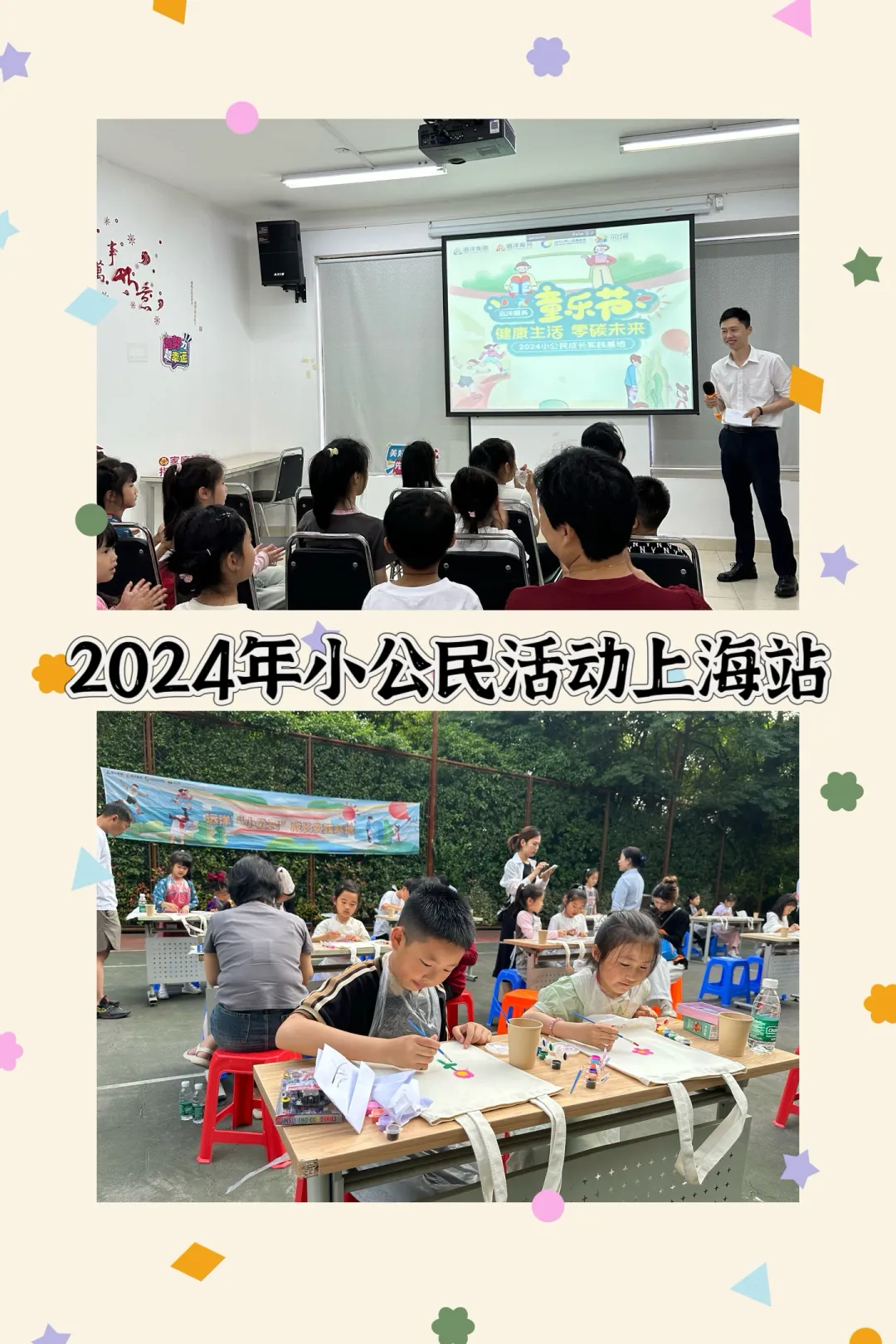 作为全国.JPG 作为全国.JPG