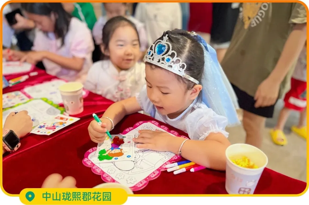 当创意.JPG 当创意.JPG