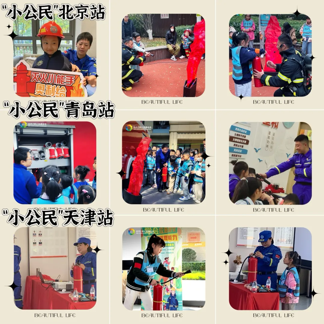 除了学习.jpg 除了学习.jpg