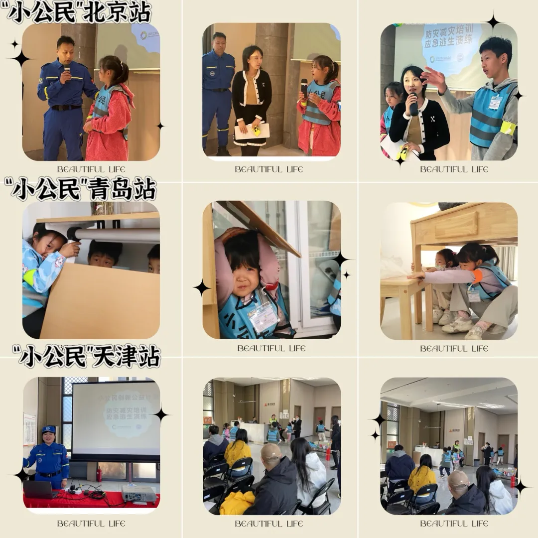 活动现场.jpg 活动现场.jpg