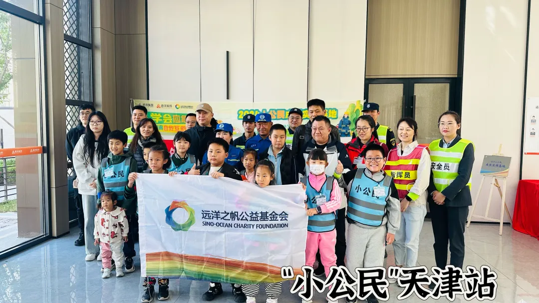 本次.jpg 本次.jpg