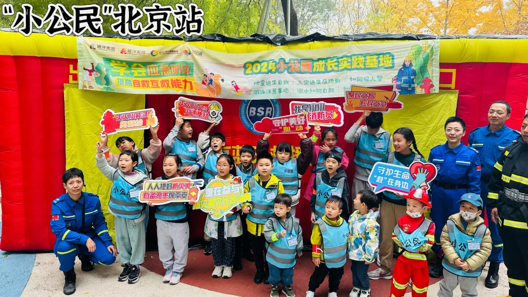 本次3.jpg 本次3.jpg