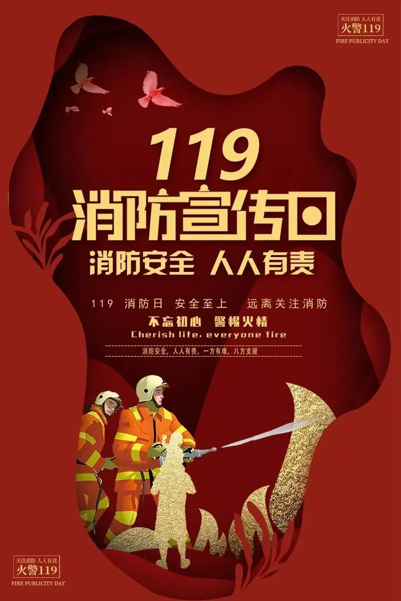 第三个.jpg 第三个.jpg